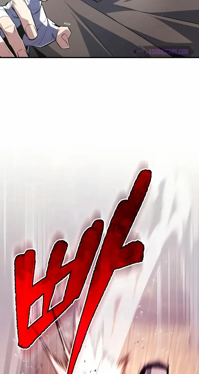 Read Star Instructor, Master Baek chapter 66 image 9 on Lezhin