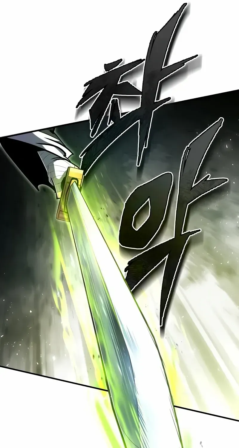 Read Star Instructor, Master Baek chapter 67 image 109 on Lezhin