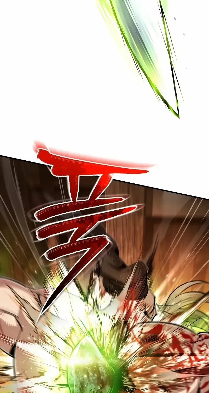 Read Star Instructor, Master Baek chapter 67 image 110 on Lezhin