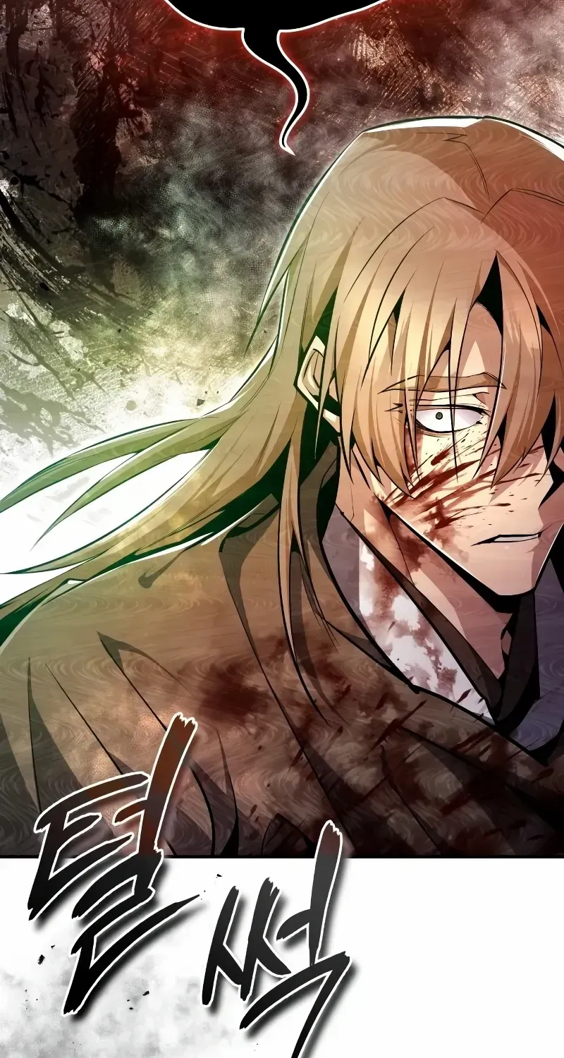 Read Star Instructor, Master Baek chapter 67 image 113 on Lezhin