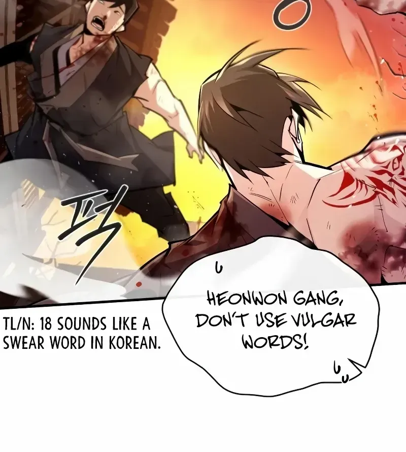 Read Star Instructor, Master Baek chapter 67 image 36 on Lezhin
