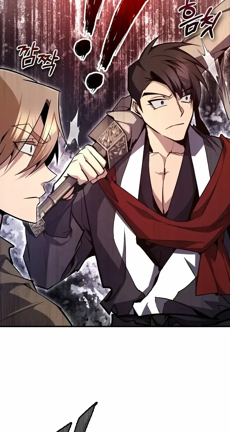 Read Star Instructor, Master Baek chapter 67 image 42 on Lezhin