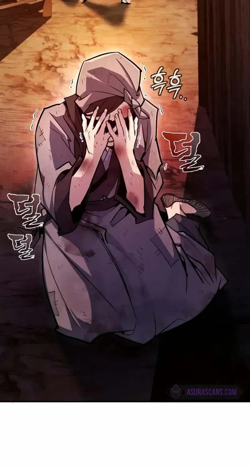 Read Star Instructor, Master Baek chapter 67 image 45 on Lezhin
