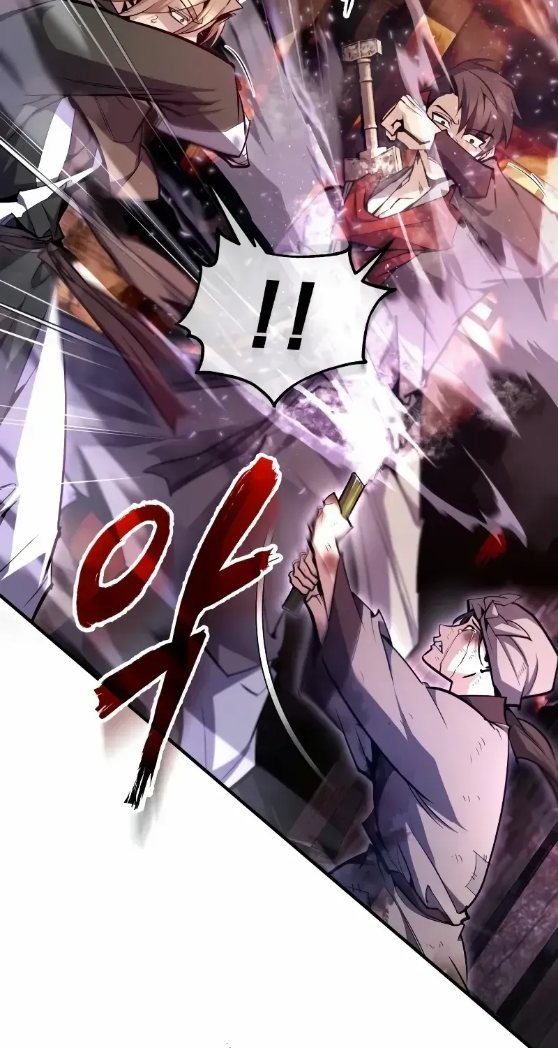 Read Star Instructor, Master Baek chapter 67 image 50 on Lezhin