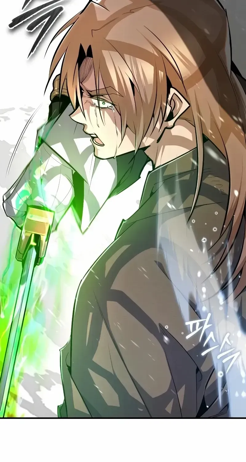 Read Star Instructor, Master Baek chapter 67 image 92 on Lezhin