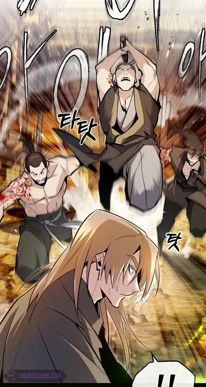 Read Star Instructor, Master Baek chapter 67 image 97 on Lezhin