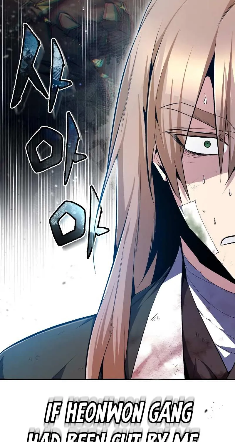 Read Star Instructor, Master Baek chapter 68 image 114 on Lezhin