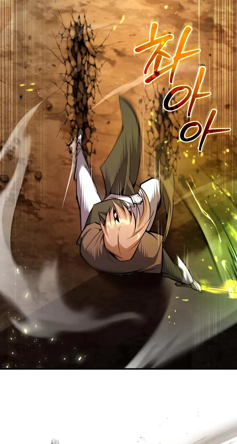 Read Star Instructor, Master Baek chapter 68 image 18 on Lezhin