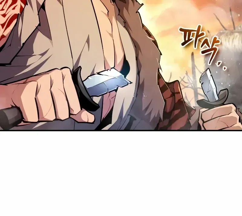 Read Star Instructor, Master Baek chapter 68 image 35 on Lezhin