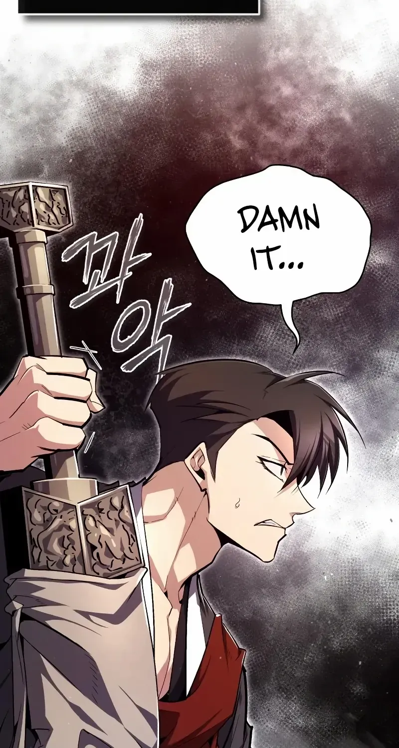 Read Star Instructor, Master Baek chapter 68 image 6 on Lezhin