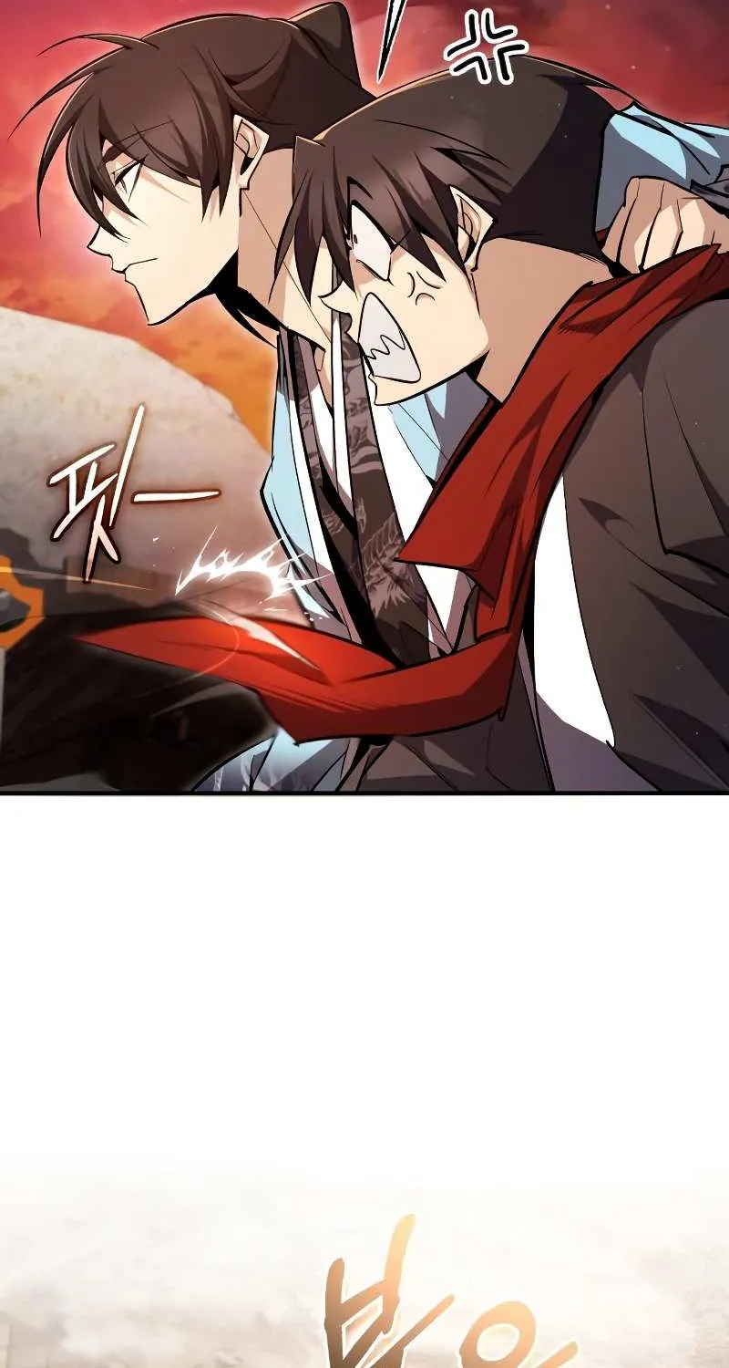 Read Star Instructor, Master Baek chapter 68 image 71 on Lezhin