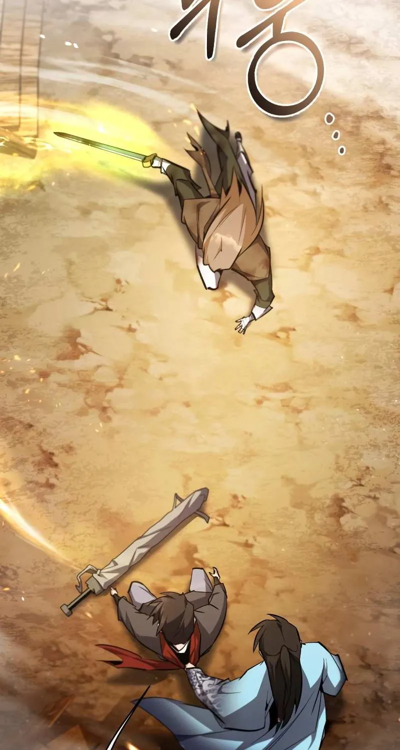 Read Star Instructor, Master Baek chapter 68 image 72 on Lezhin