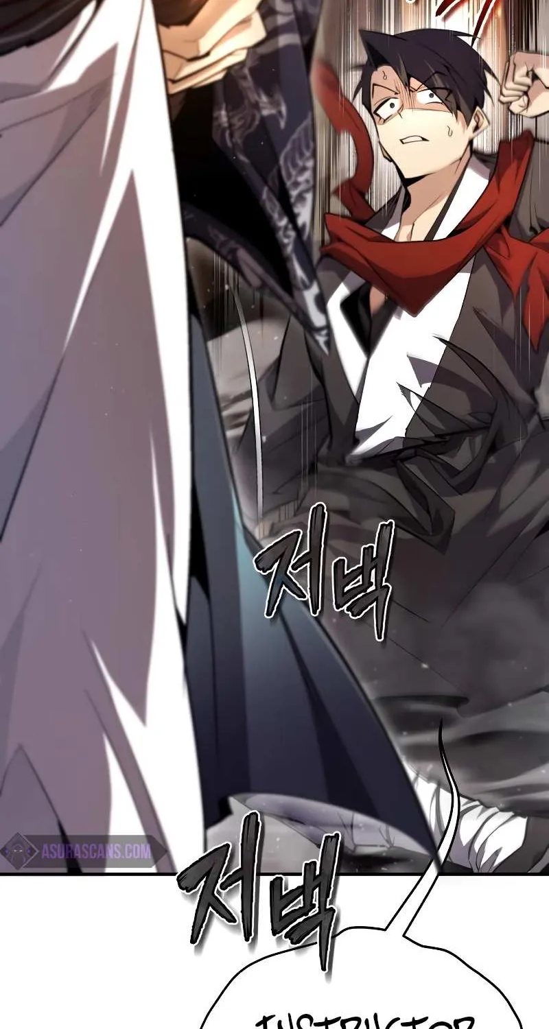 Read Star Instructor, Master Baek chapter 68 image 74 on Lezhin