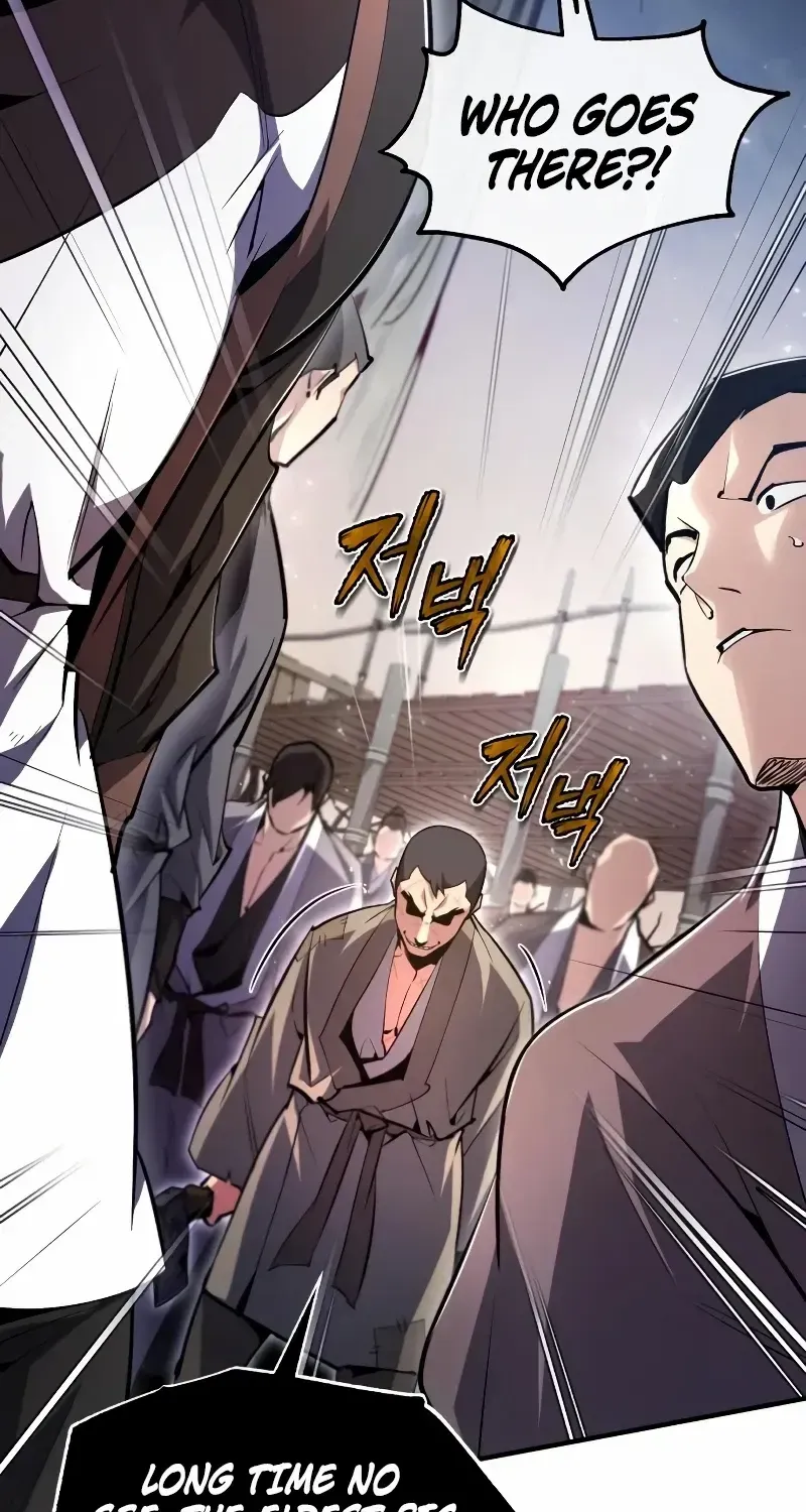 Read Star Instructor, Master Baek chapter 69 image 109 on Lezhin