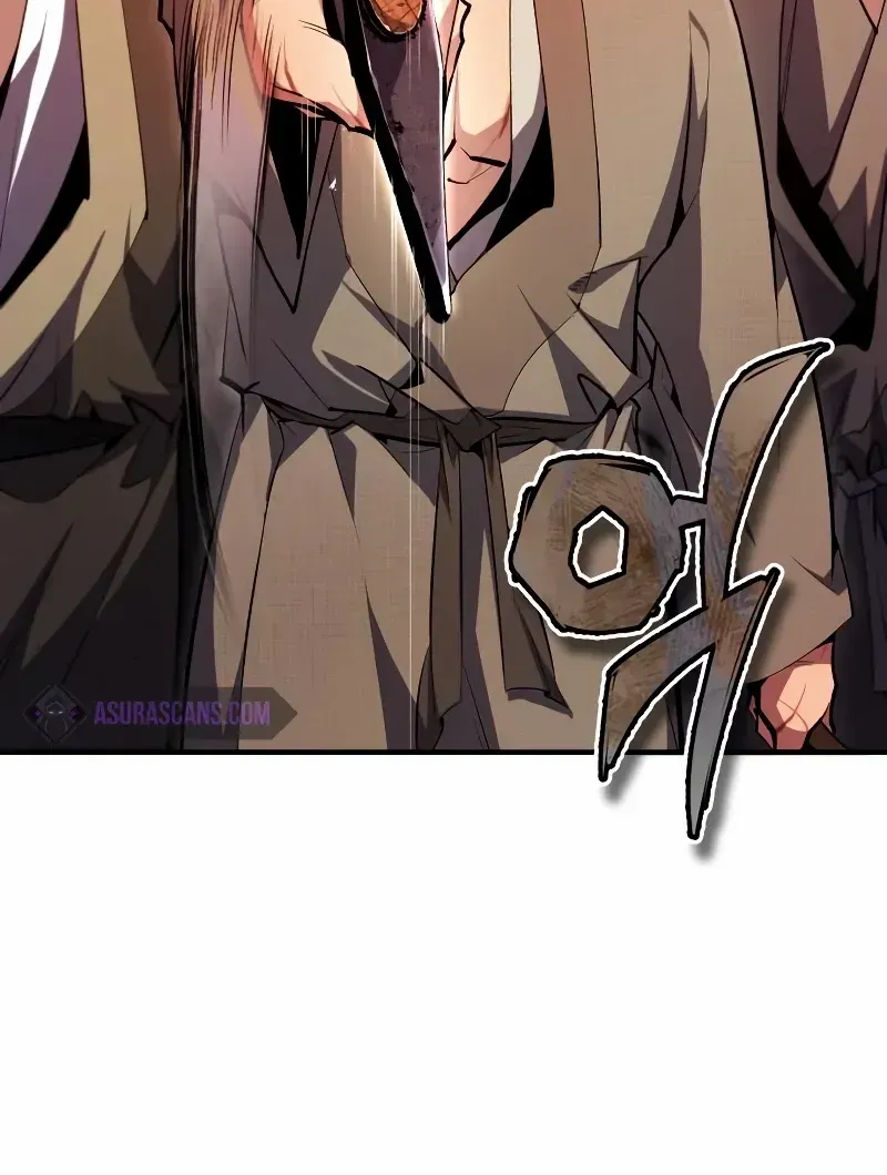Read Star Instructor, Master Baek chapter 69 image 111 on Lezhin