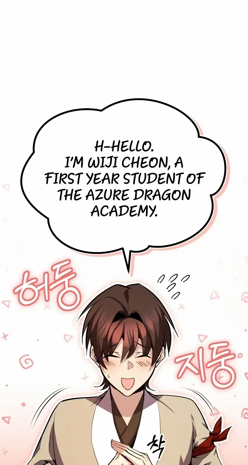 Read Star Instructor, Master Baek chapter 69 image 116 on Lezhin