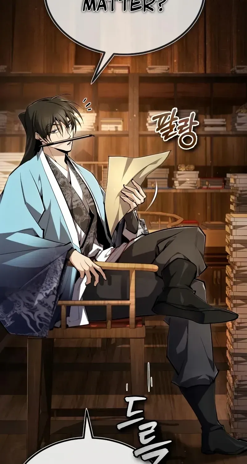 Read Star Instructor, Master Baek chapter 69 image 23 on Lezhin