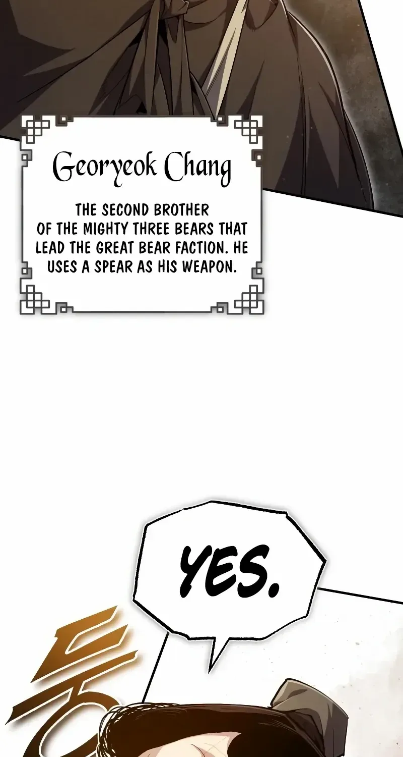 Read Star Instructor, Master Baek chapter 69 image 78 on Lezhin