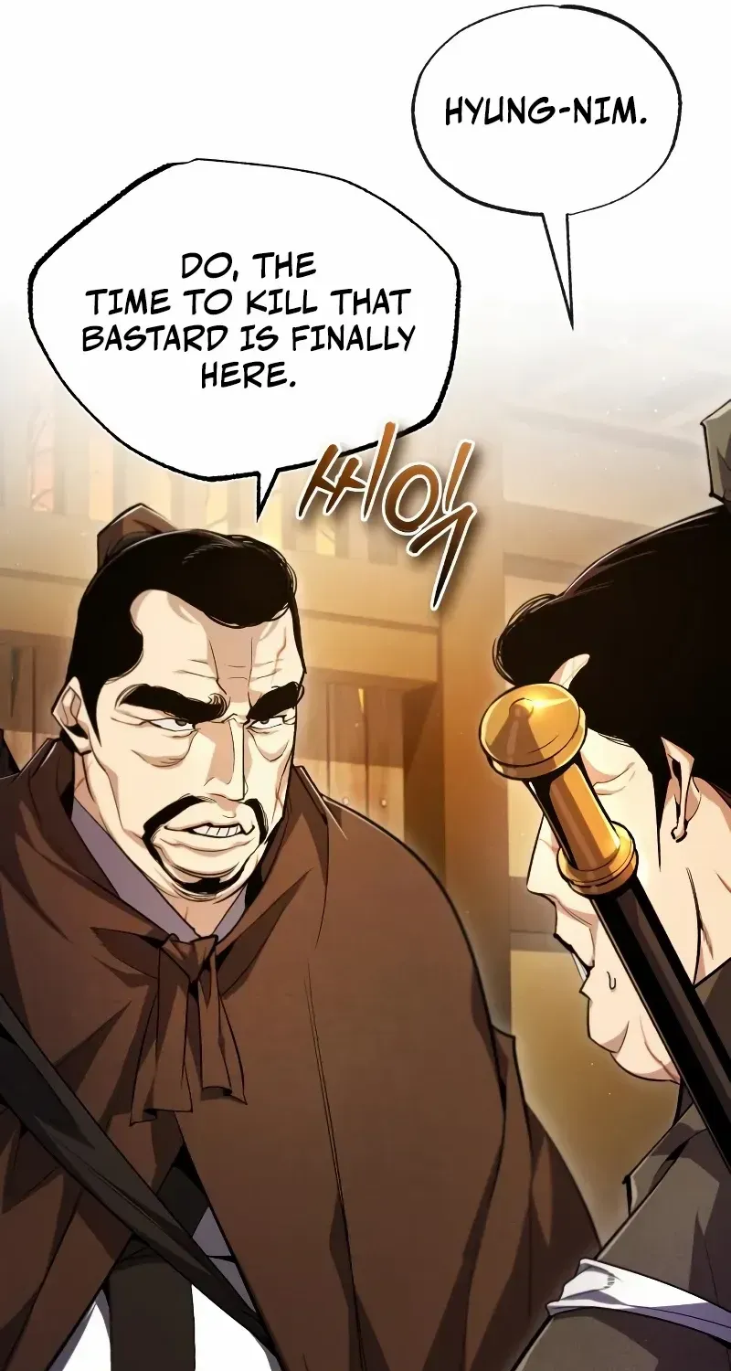 Read Star Instructor, Master Baek chapter 69 image 86 on Lezhin