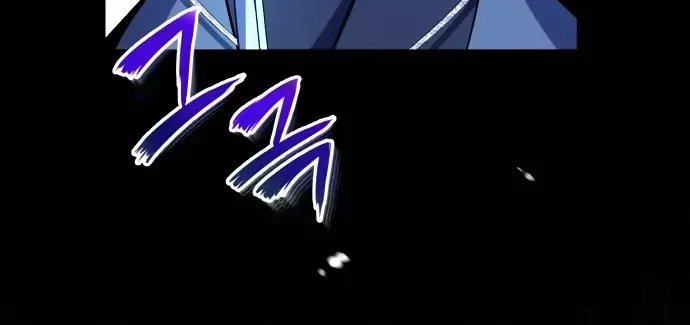 Read Star Instructor, Master Baek chapter 7 image 16 on Lezhin