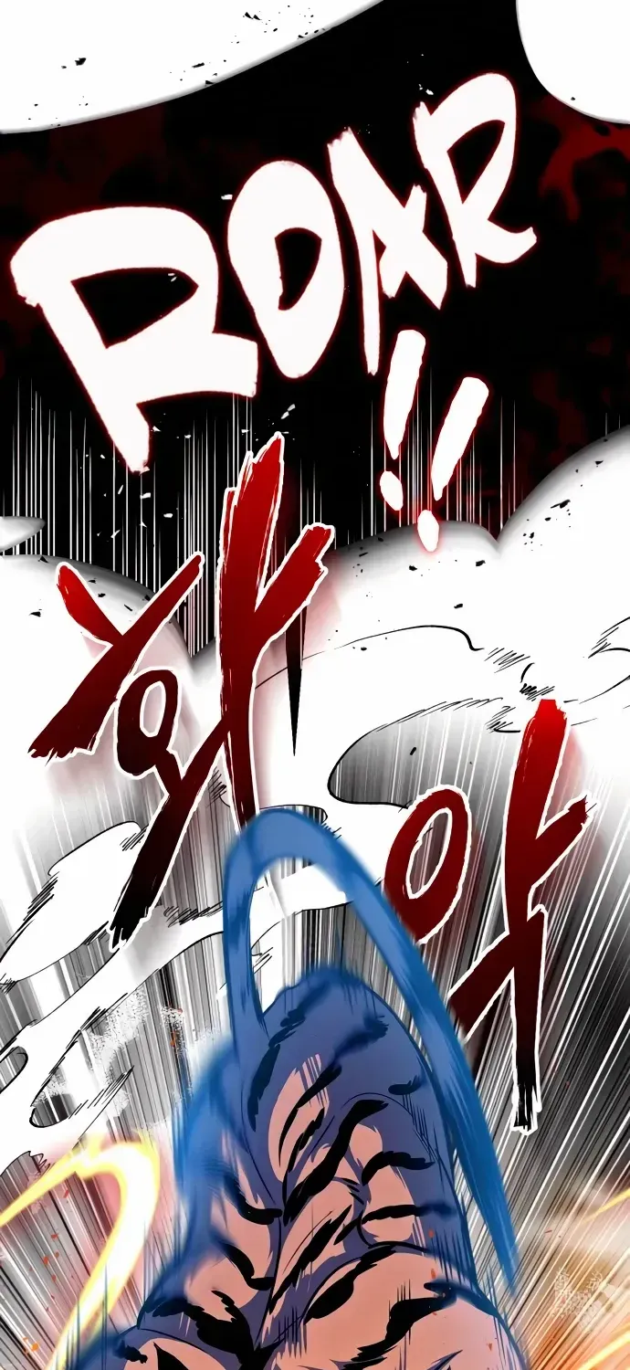 Read Star Instructor, Master Baek chapter 7 image 2 on Lezhin