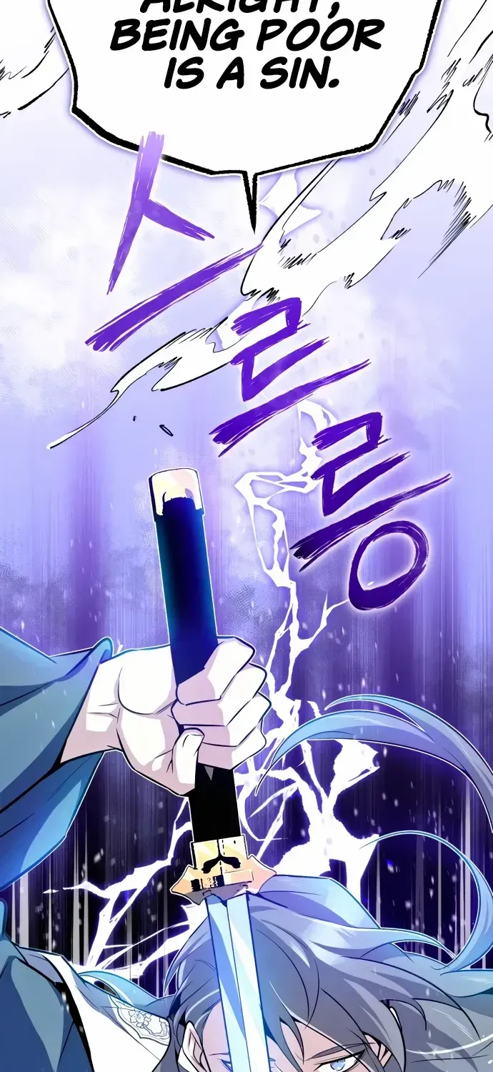 Read Star Instructor, Master Baek chapter 7 image 25 on Lezhin