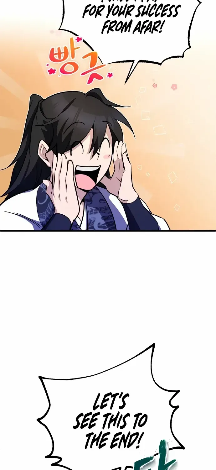 Read Star Instructor, Master Baek chapter 7 image 27 on Lezhin