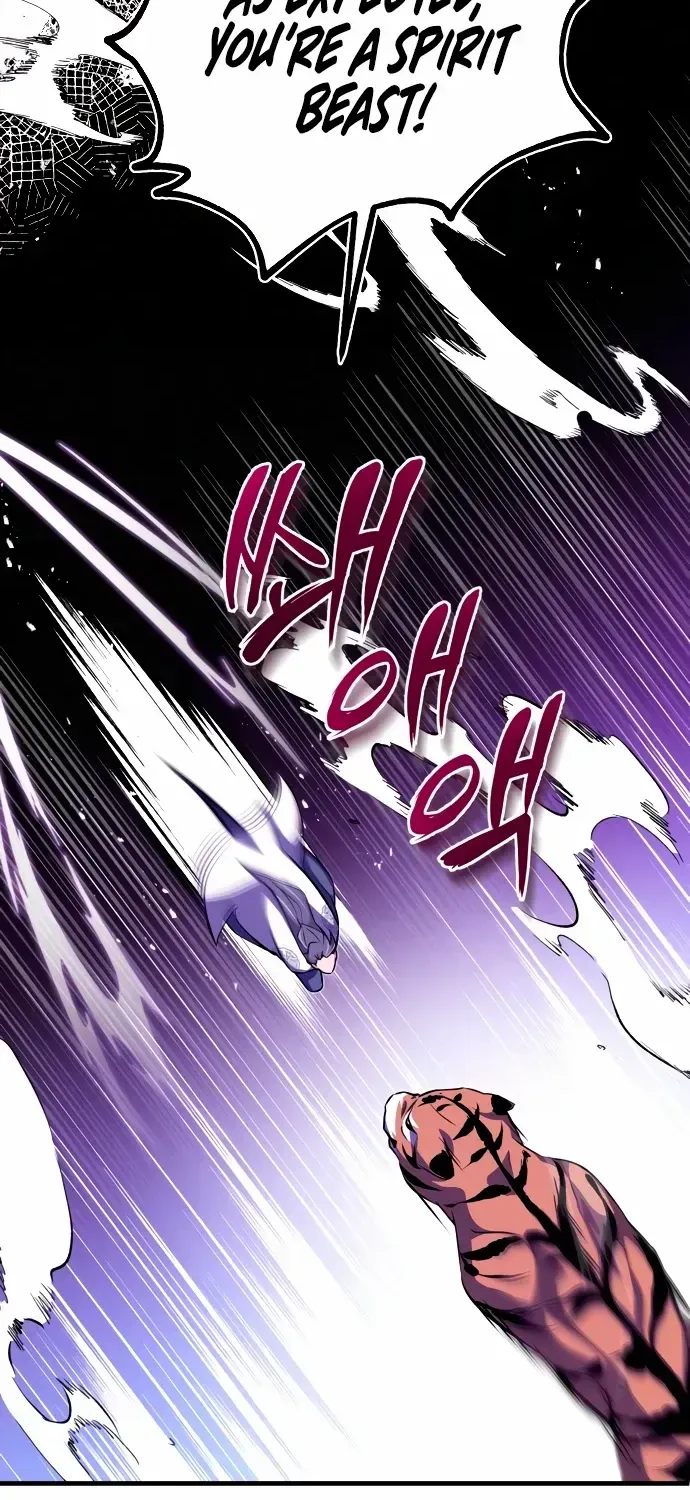 Read Star Instructor, Master Baek chapter 7 image 35 on Lezhin
