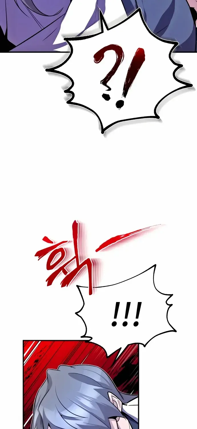 Read Star Instructor, Master Baek chapter 7 image 4 on Lezhin