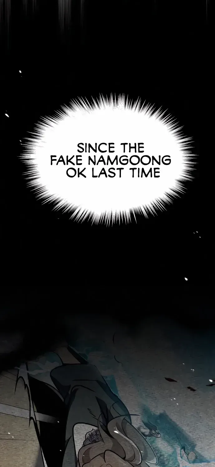 Read Star Instructor, Master Baek chapter 7 image 51 on Lezhin