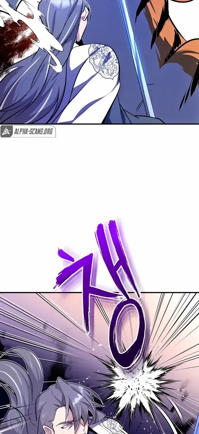 Read Star Instructor, Master Baek chapter 7 image 58 on Lezhin