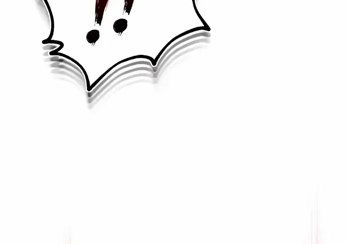 Read Star Instructor, Master Baek chapter 7 image 62 on Lezhin