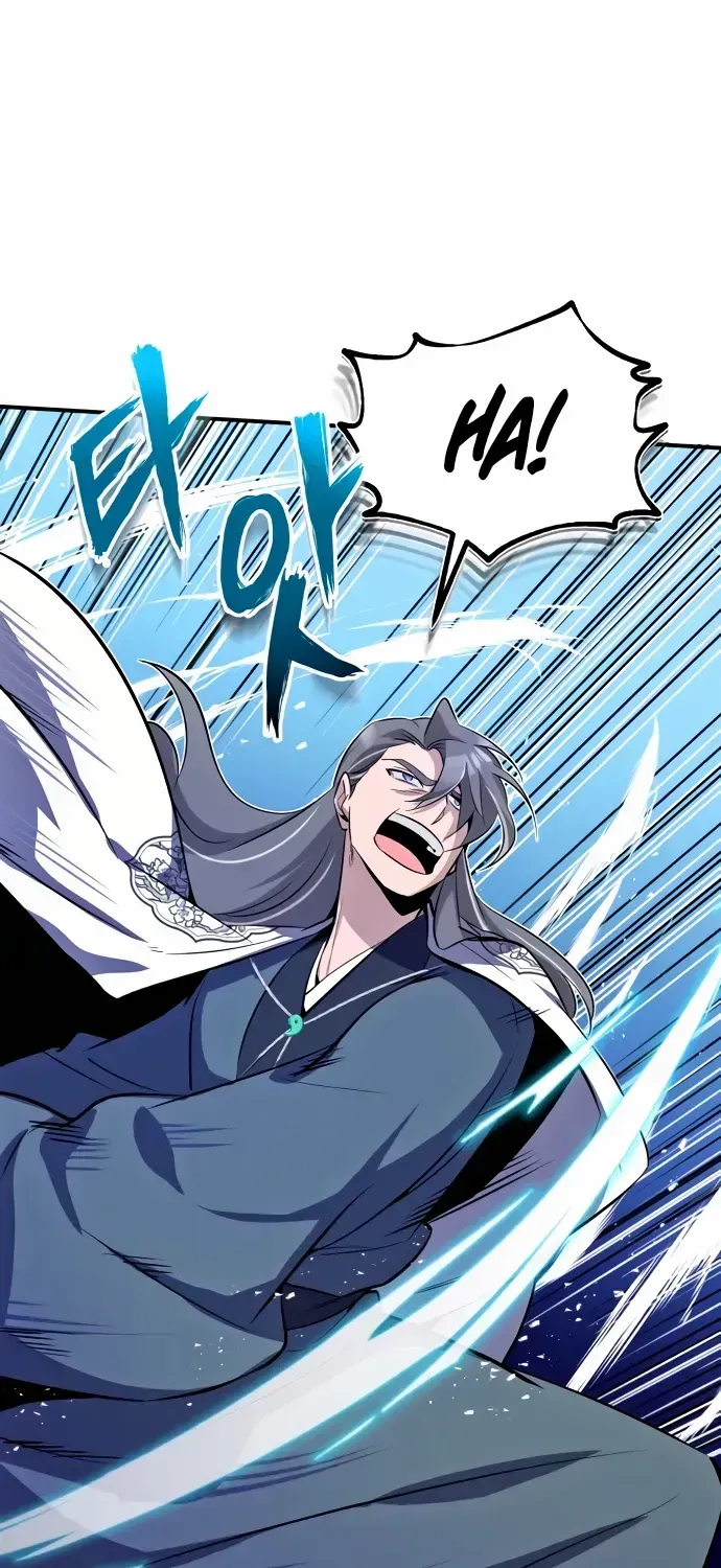 Read Star Instructor, Master Baek chapter 7 image 67 on Lezhin