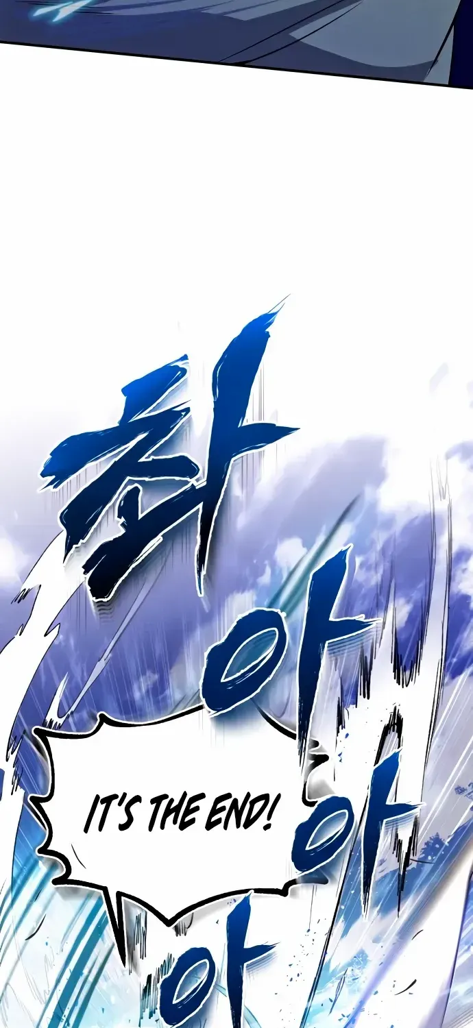 Read Star Instructor, Master Baek chapter 7 image 68 on Lezhin