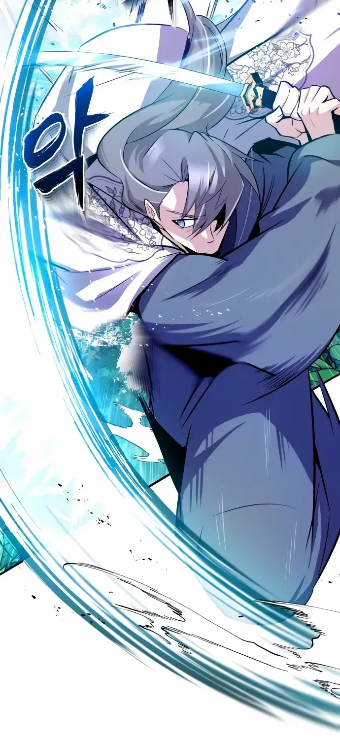 Read Star Instructor, Master Baek chapter 7 image 69 on Lezhin