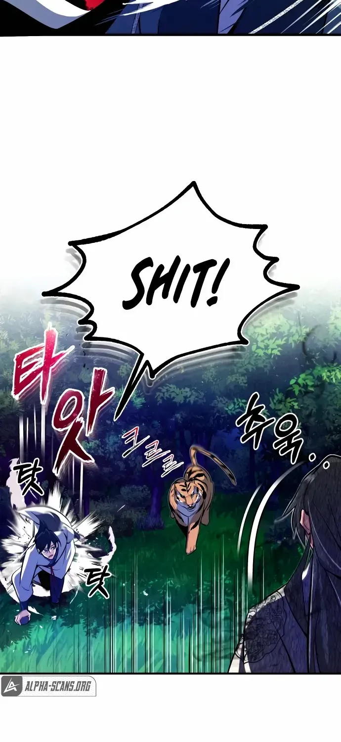 Read Star Instructor, Master Baek chapter 7 image 78 on Lezhin