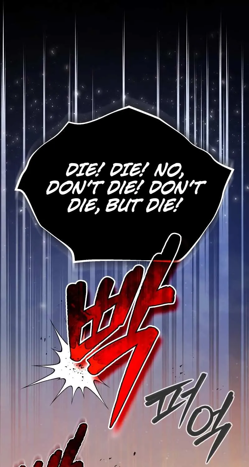 Read Star Instructor, Master Baek chapter 70 image 103 on Lezhin