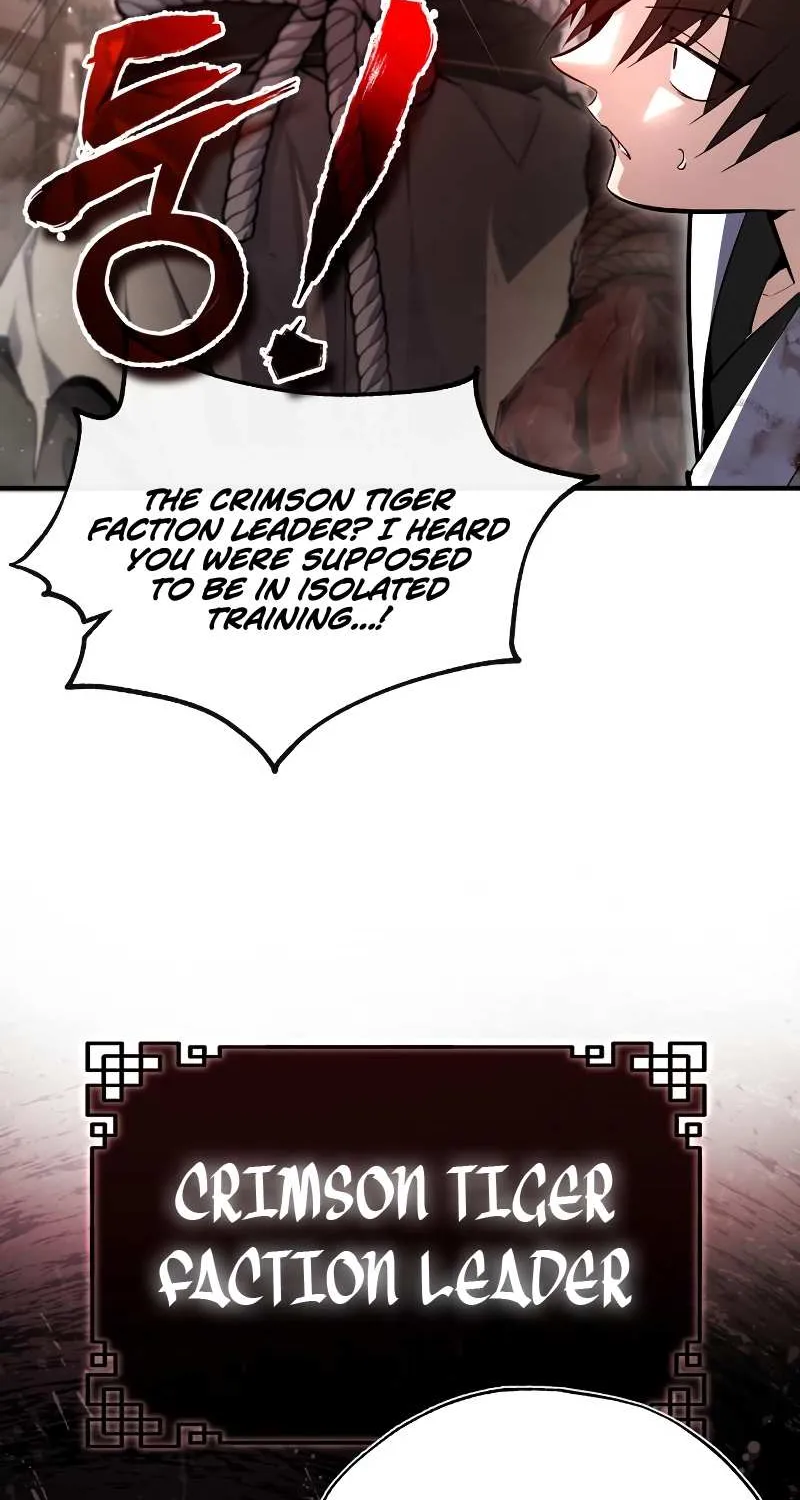Read Star Instructor, Master Baek chapter 70 image 118 on Lezhin