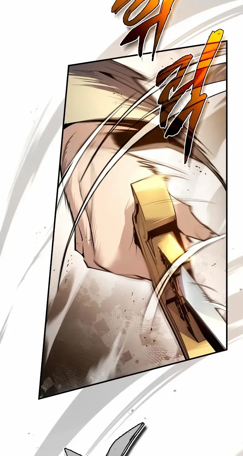 Read Star Instructor, Master Baek chapter 70 image 42 on Lezhin
