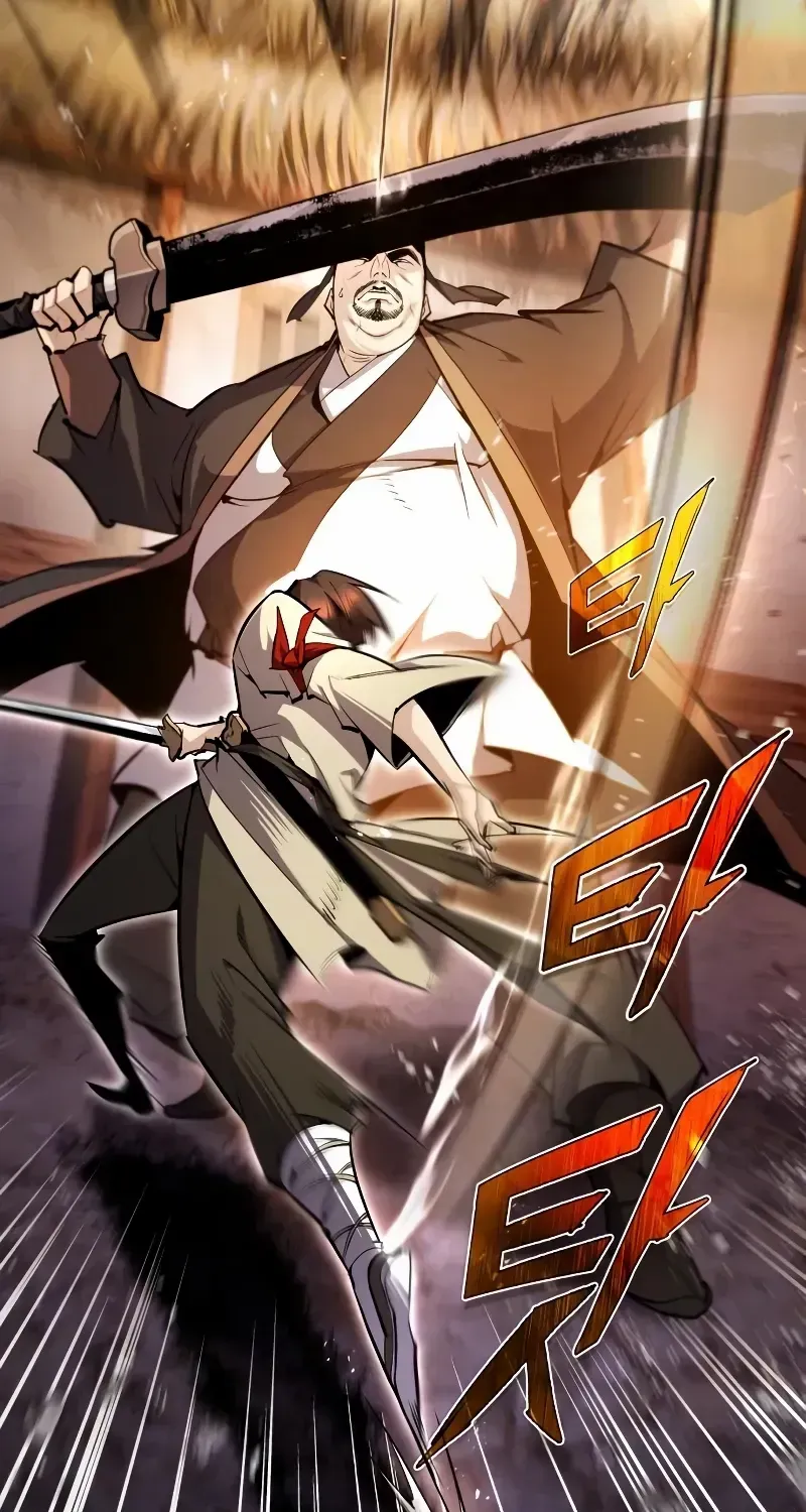 Read Star Instructor, Master Baek chapter 70 image 44 on Lezhin