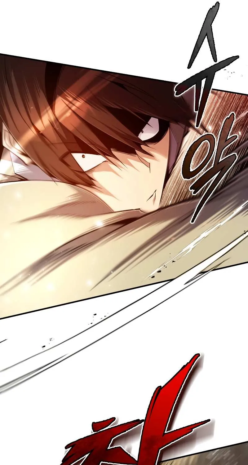 Read Star Instructor, Master Baek chapter 70 image 46 on Lezhin