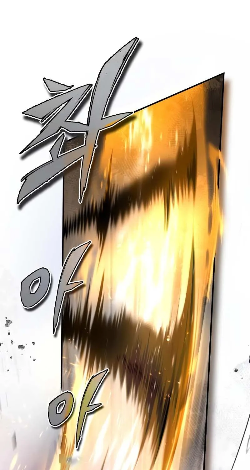 Read Star Instructor, Master Baek chapter 70 image 72 on Lezhin
