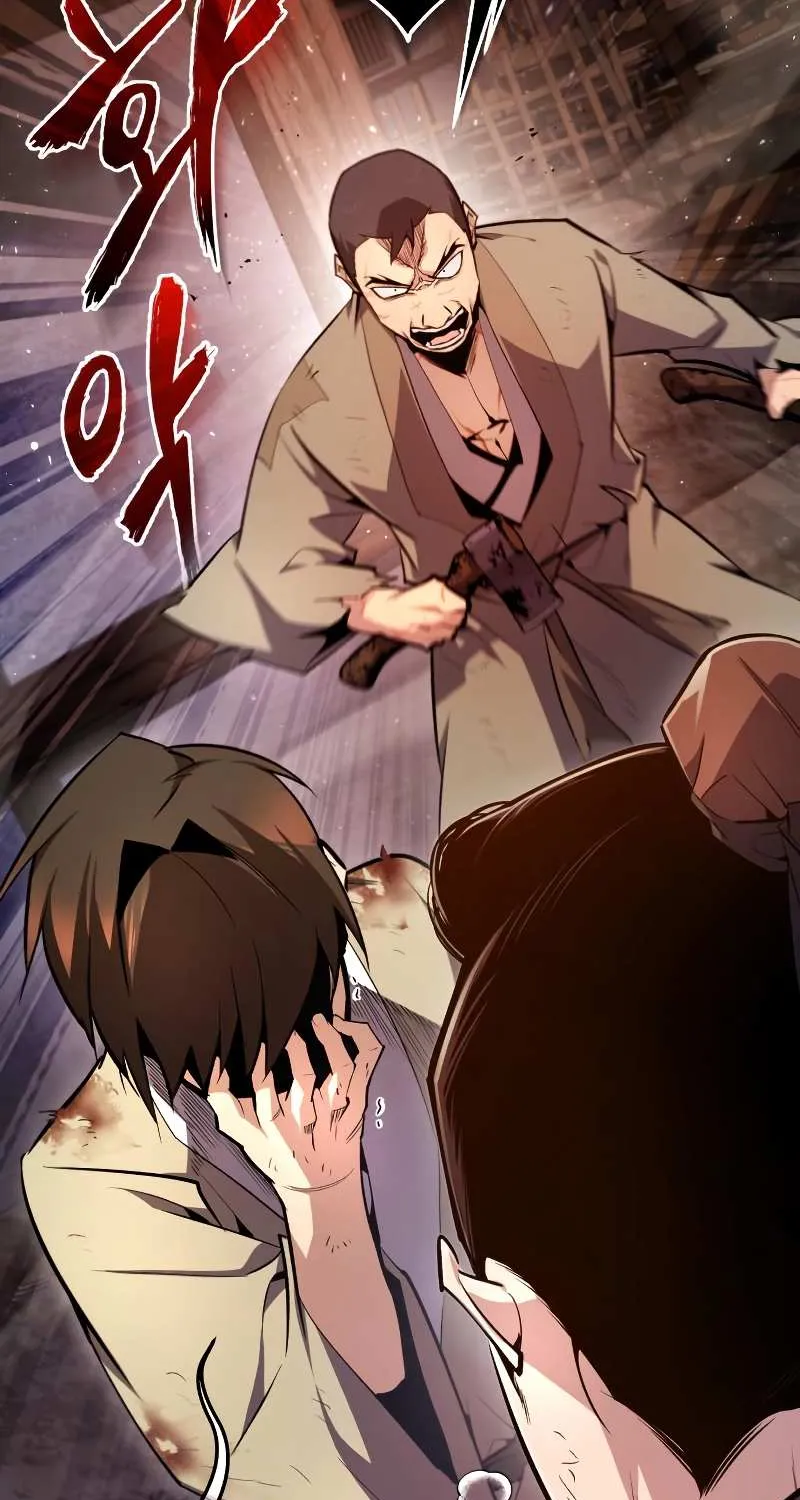 Read Star Instructor, Master Baek chapter 70 image 93 on Lezhin