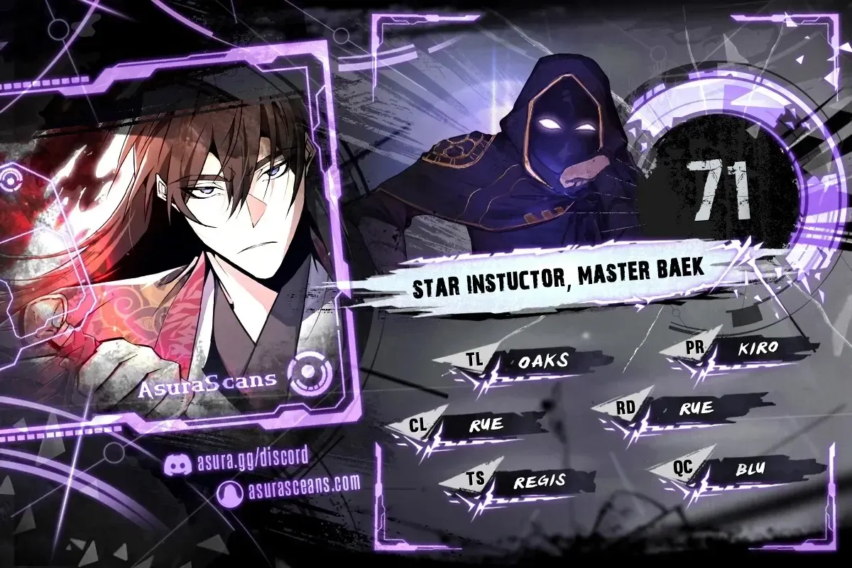 Read Star Instructor, Master Baek chapter 71 image 1 on Lezhin