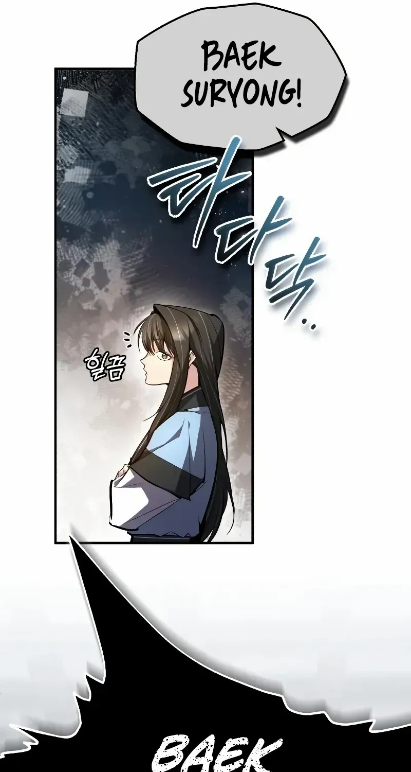 Read Star Instructor, Master Baek chapter 71 image 37 on Lezhin