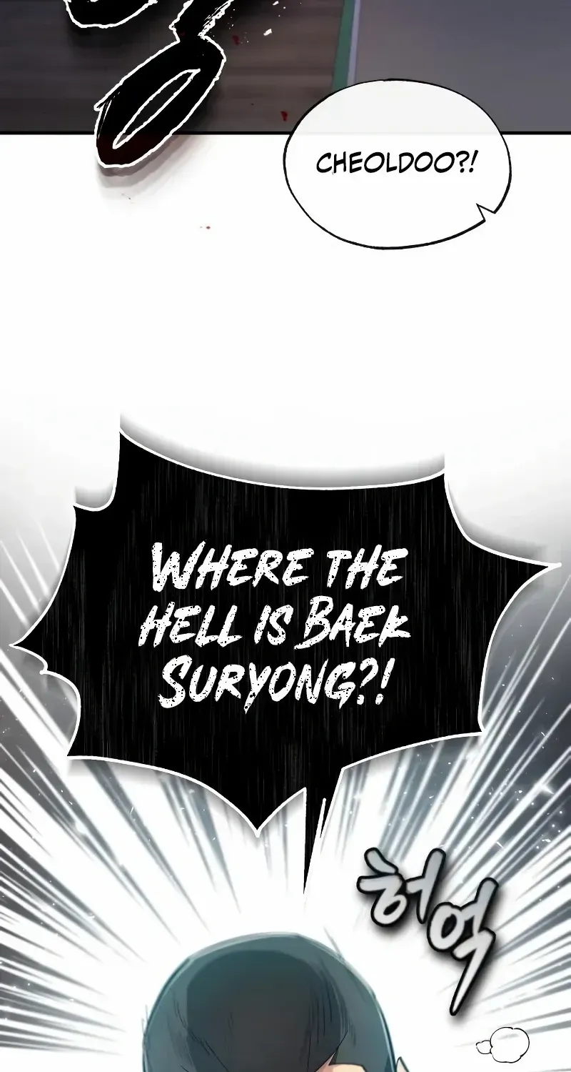 Read Star Instructor, Master Baek chapter 71 image 39 on Lezhin