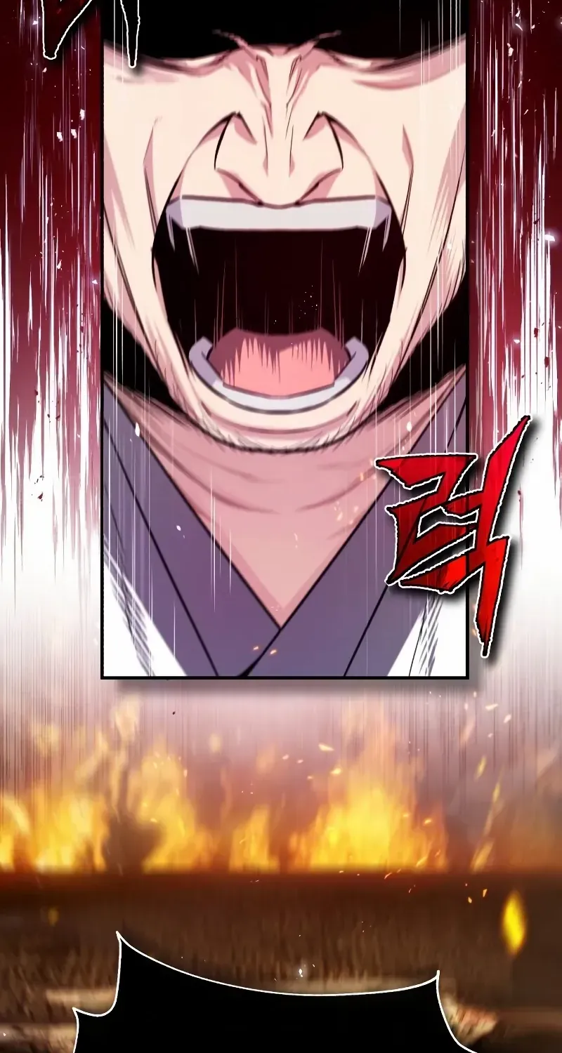 Read Star Instructor, Master Baek chapter 71 image 60 on Lezhin