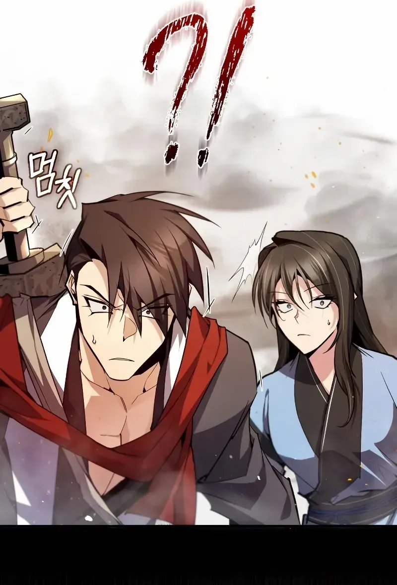 Read Star Instructor, Master Baek chapter 71 image 67 on Lezhin