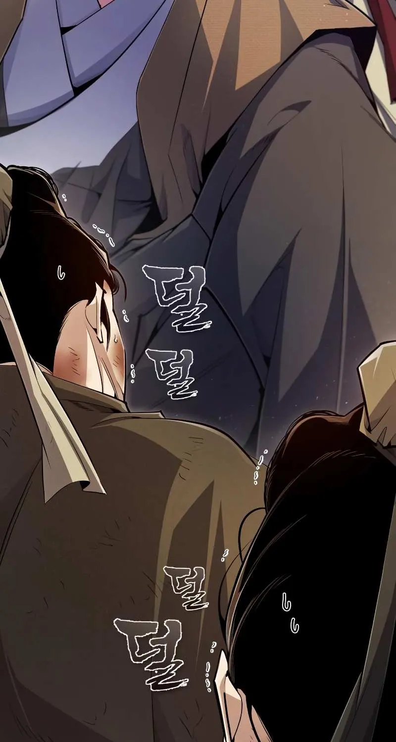 Read Star Instructor, Master Baek chapter 71 image 8 on Lezhin