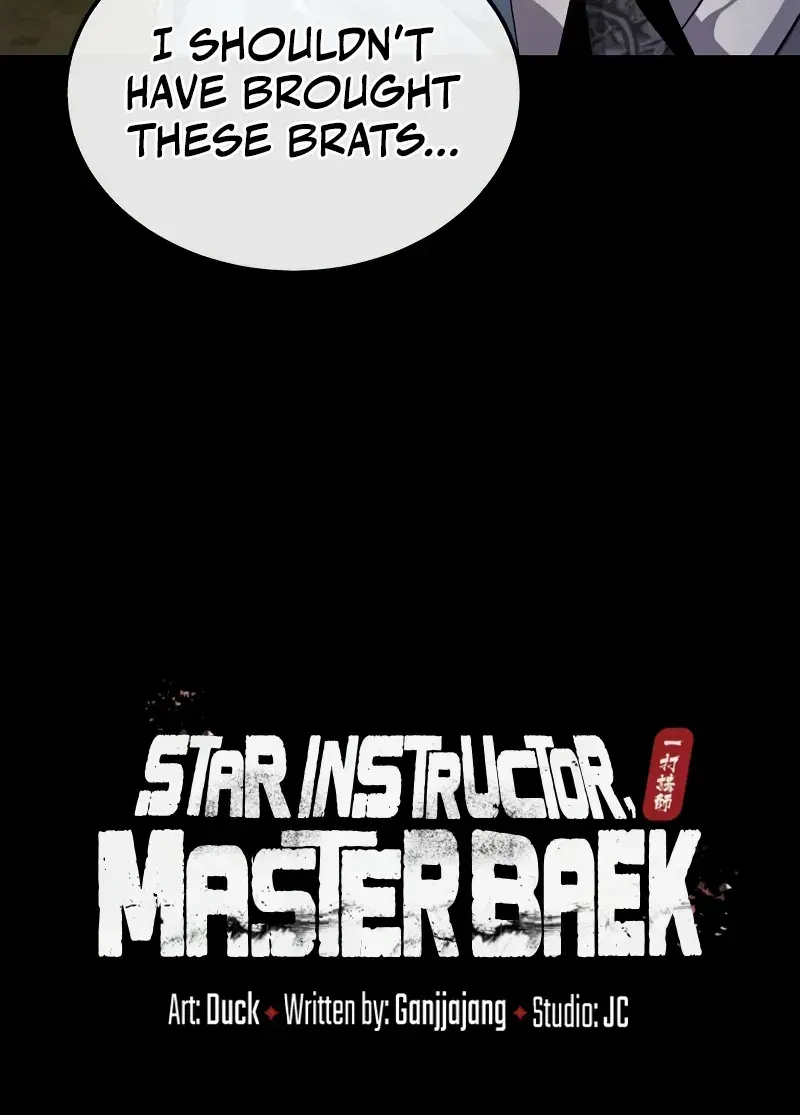 Read Star Instructor, Master Baek chapter 72 image 10 on Lezhin